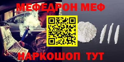 apvp Краснознаменск