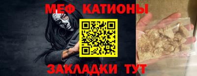 apvp Краснознаменск