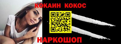 apvp Краснознаменск