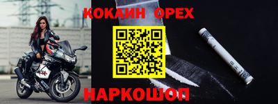 apvp Краснознаменск