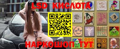сатива Кудрово