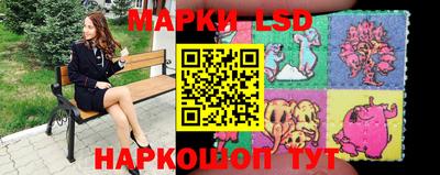 apvp Краснознаменск
