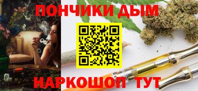 apvp Краснознаменск