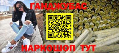 apvp Краснознаменск