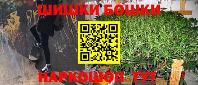 мескалин Краснодар