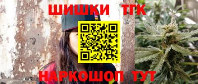 apvp Краснознаменск