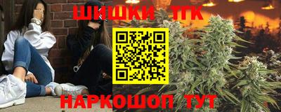 мескалин Краснодар