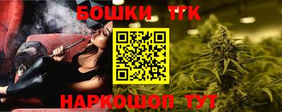apvp Краснознаменск