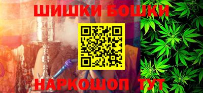 мескалин Краснодар