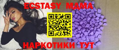 apvp Краснознаменск