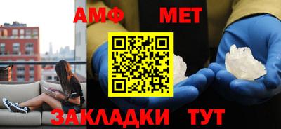 apvp Краснознаменск