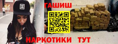 apvp Краснознаменск