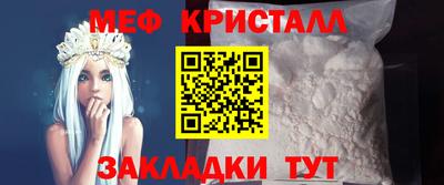 apvp Краснознаменск