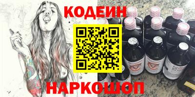 apvp Краснознаменск